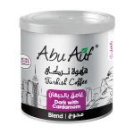 Dark Roasted Blended Turkish Coffee 200 gm
