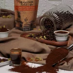  بن برازيلي محوج وسط  - 200 جم