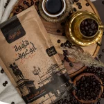  بن برازيلي محوج وسط - 400 جم