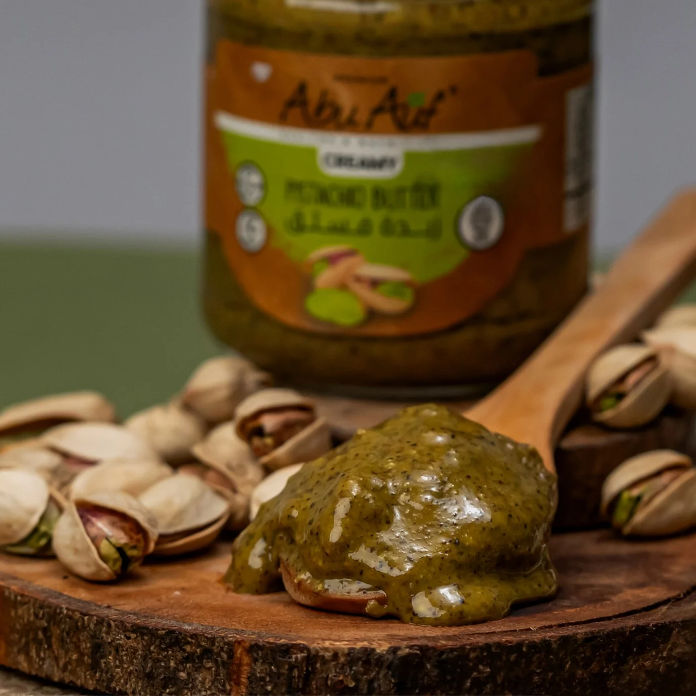 زبده الفستق - 180 جم