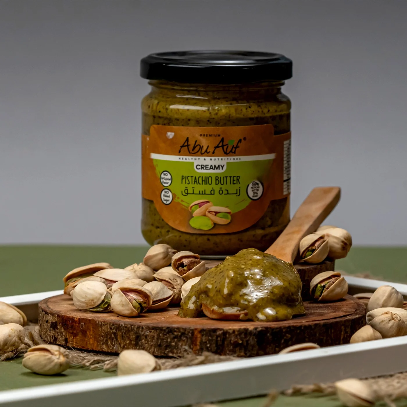 زبده الفستق - 180 جم