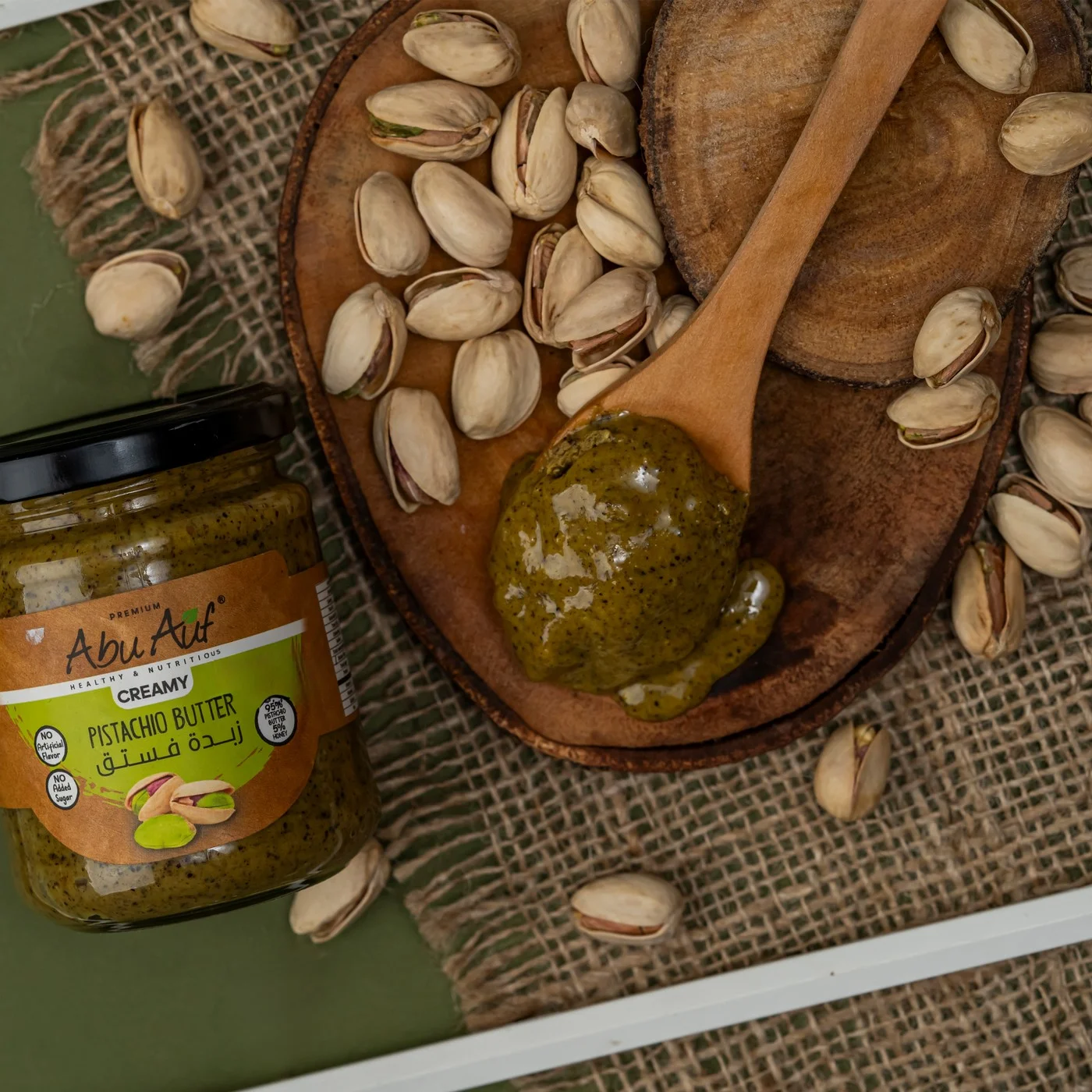 زبده الفستق - 180 جم