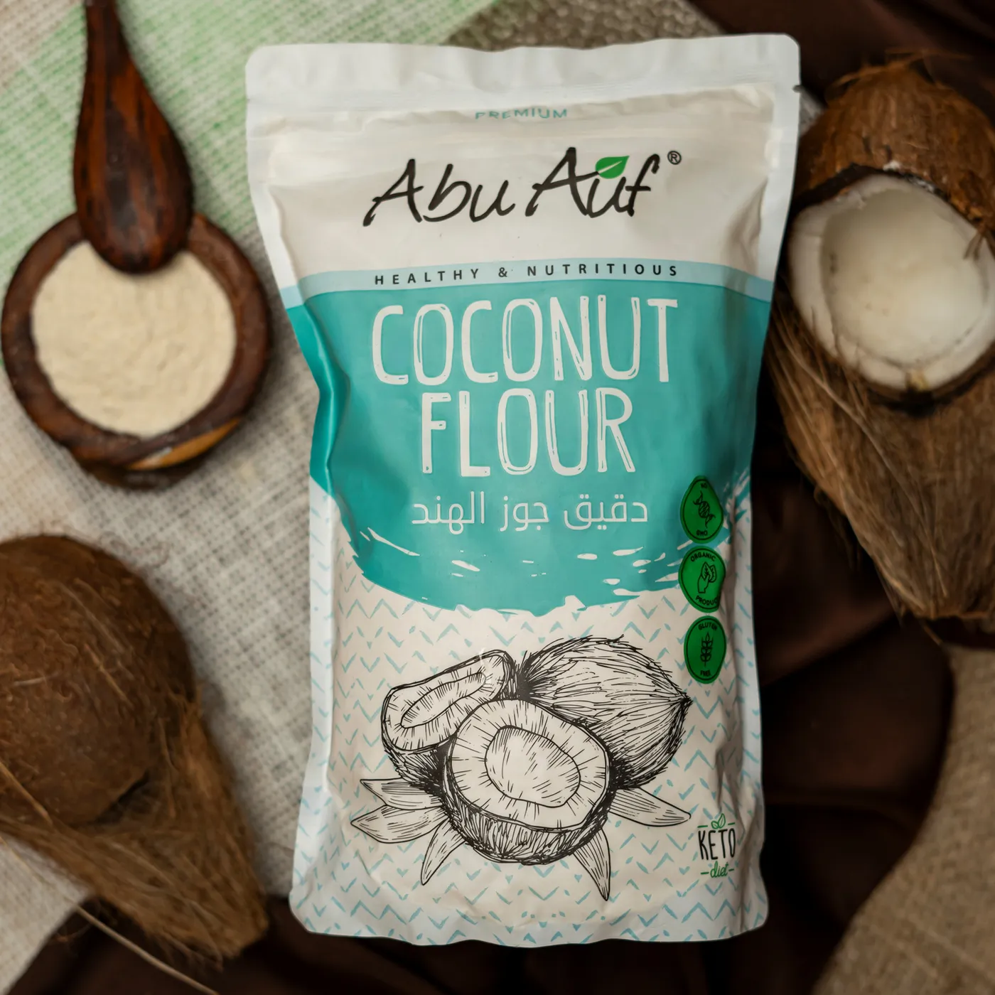 دقيق جوزهند - 400 جم