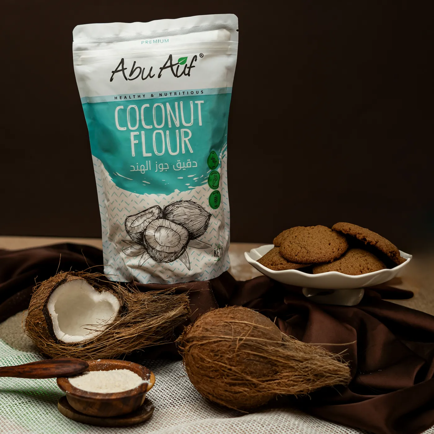 دقيق جوزهند - 400 جم