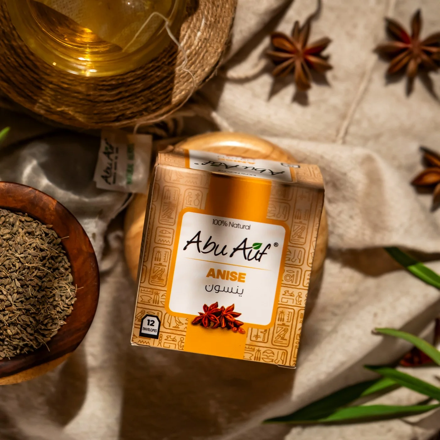 ينسون - 12 باكيت