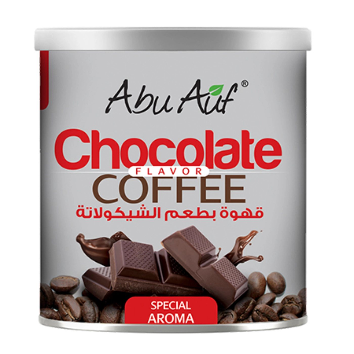 قهوه بالشوكولاته 200 جم