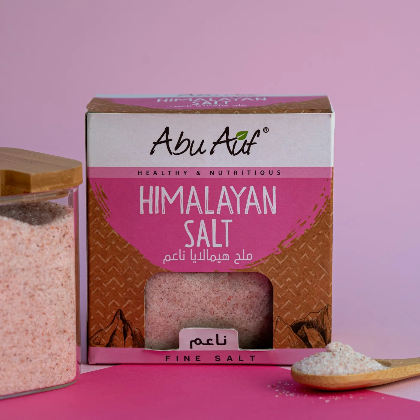 ملح الهيمالايا الصخري ناعم - 400 جم