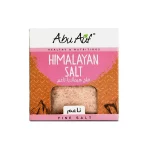 Himalayan Salt Powder - 400 gm