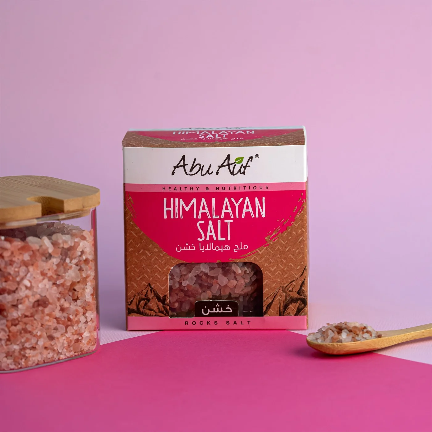 ملح الهيمالايا الصخري خشن - 400 جم