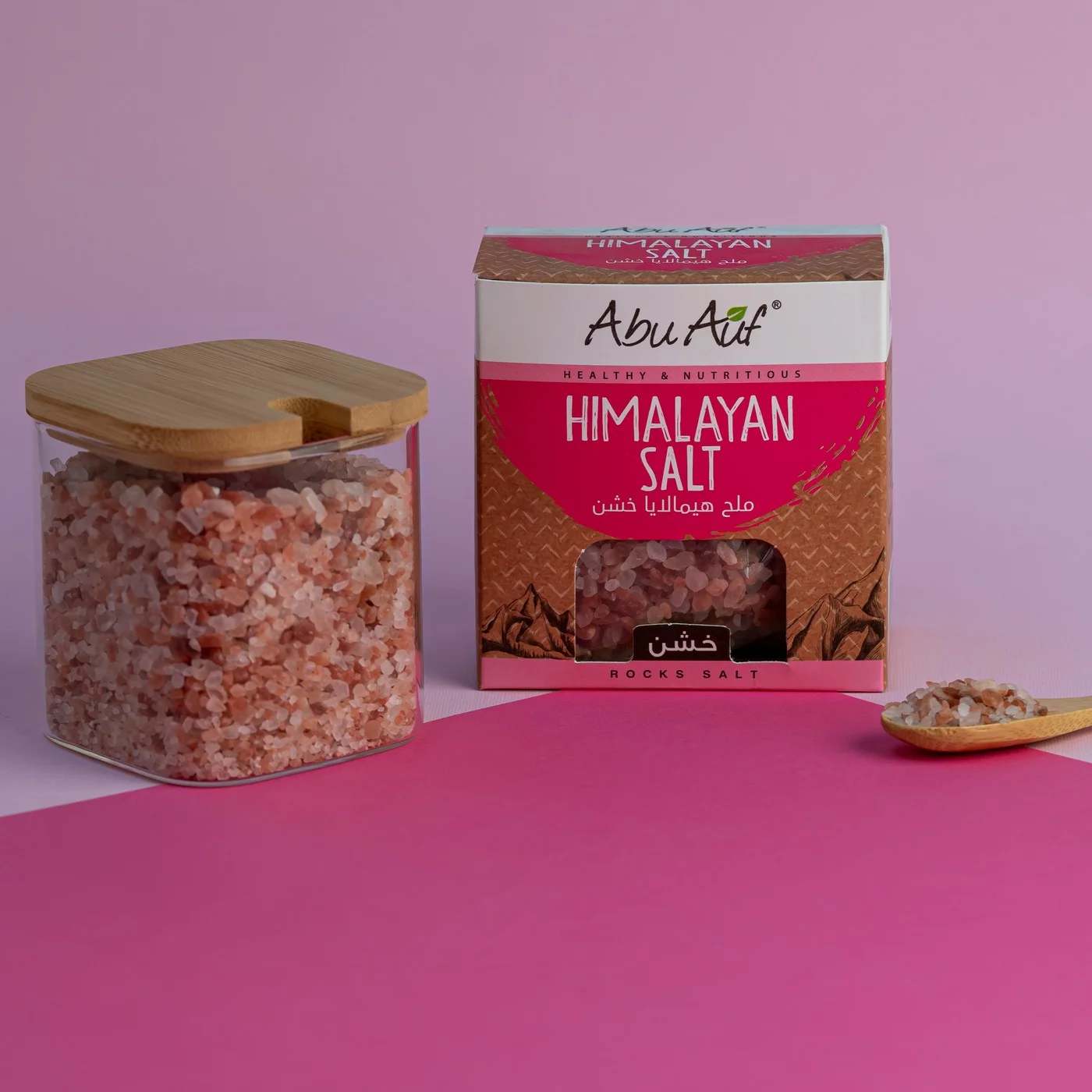 ملح الهيمالايا الصخري خشن - 400 جم