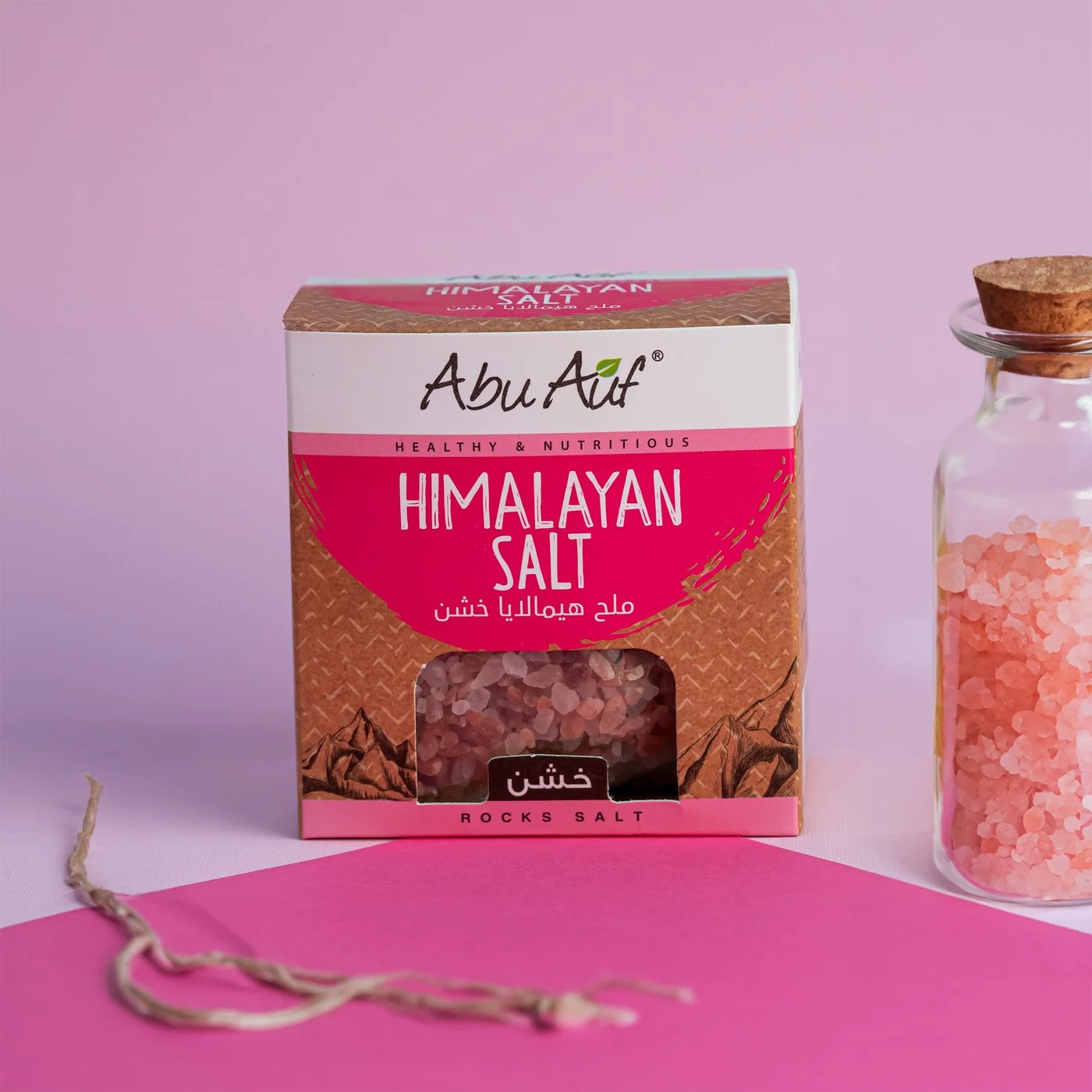 ملح الهيمالايا الصخري خشن - 400 جم