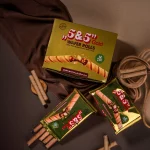بسكويت جيولا فايف & فايف - 1 علبه