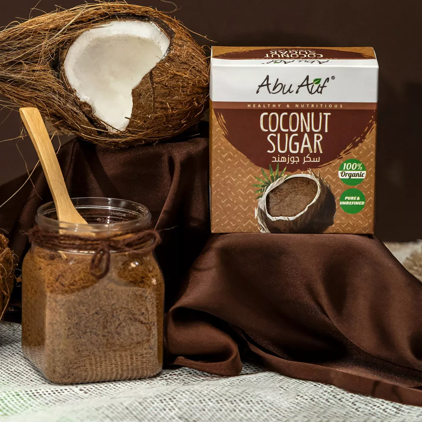 Coconut Sugar - 250 gm