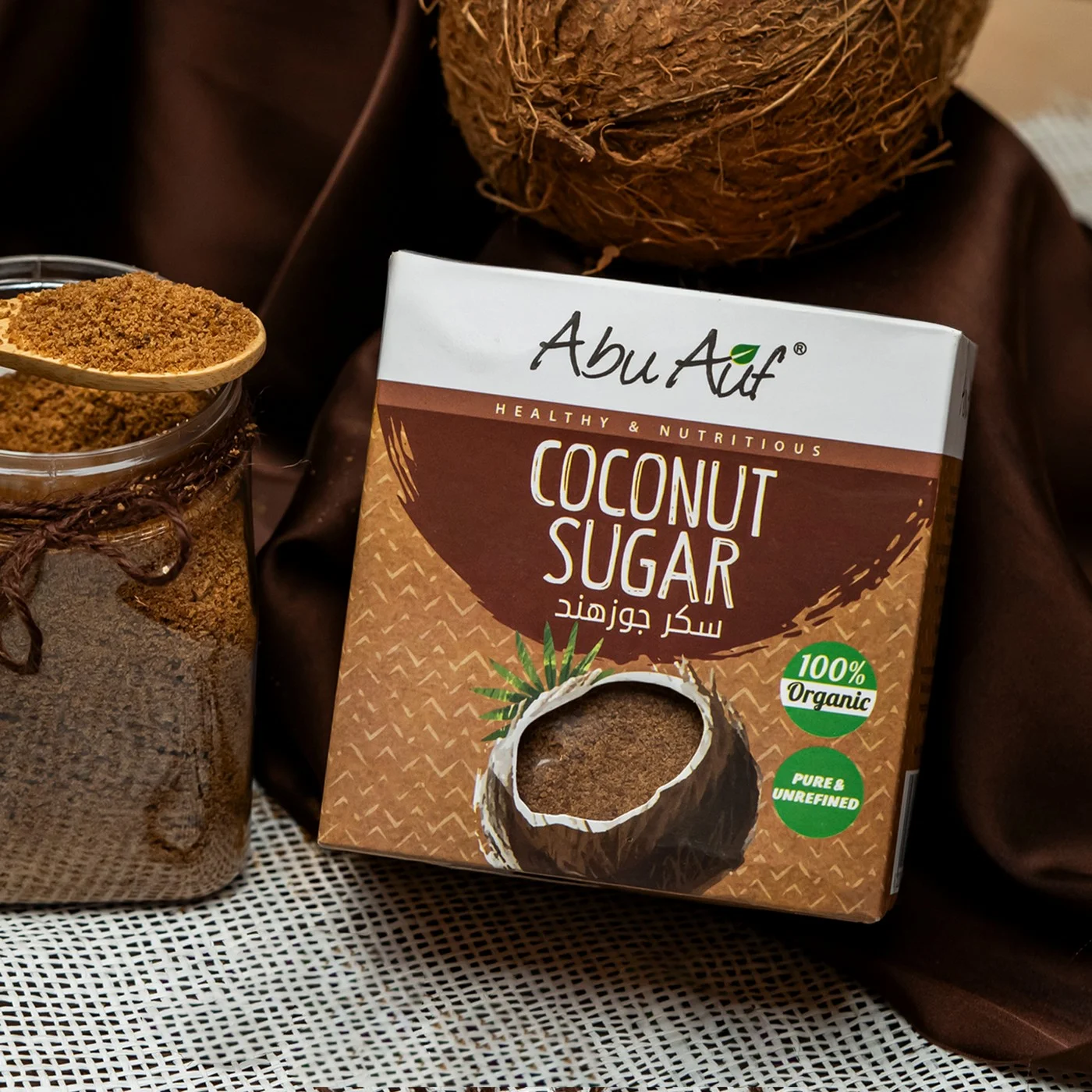 Coconut Sugar - 250 gm