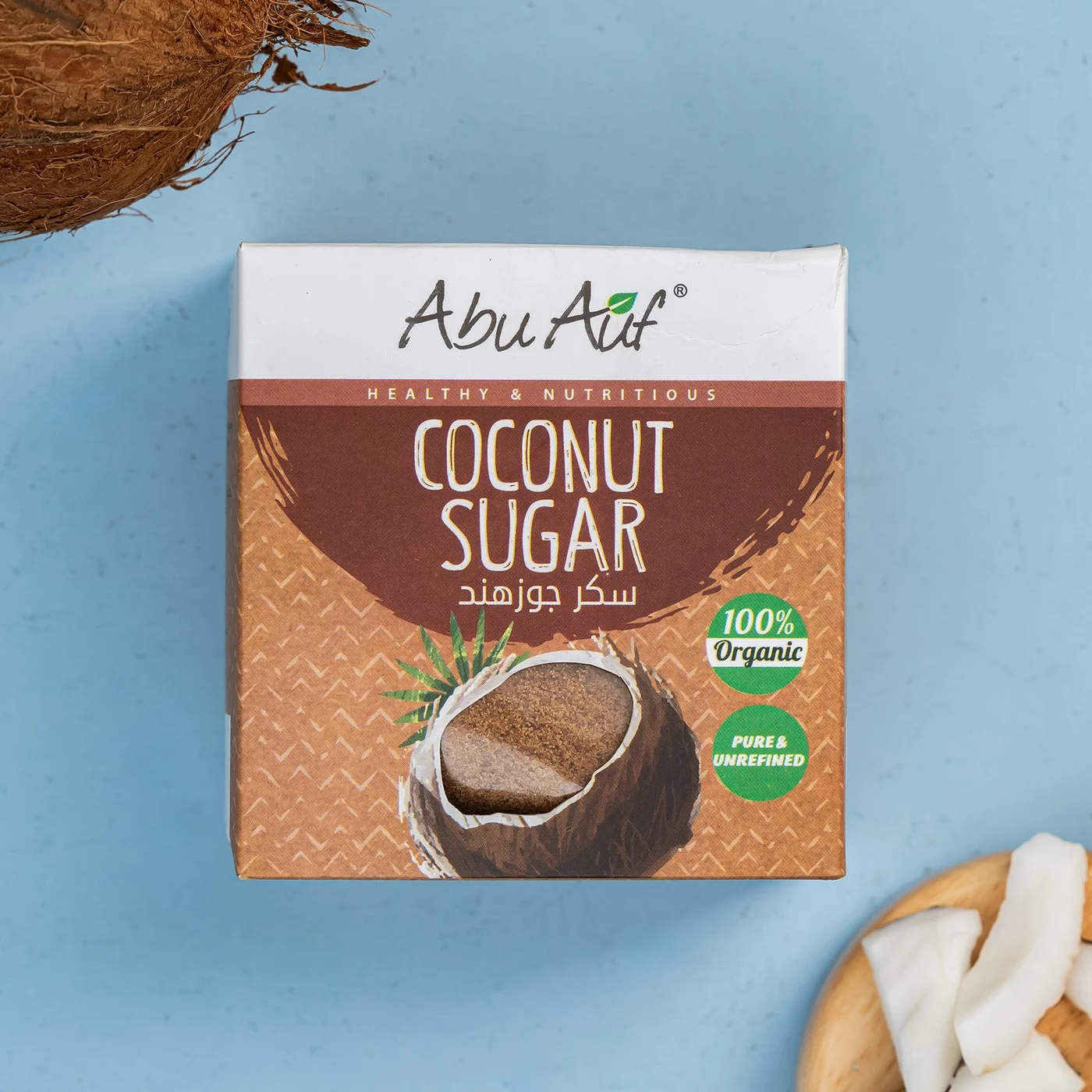 Coconut Sugar - 250 gm