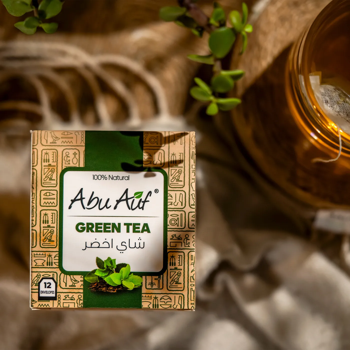 شاي اخضر - 12 باكيت