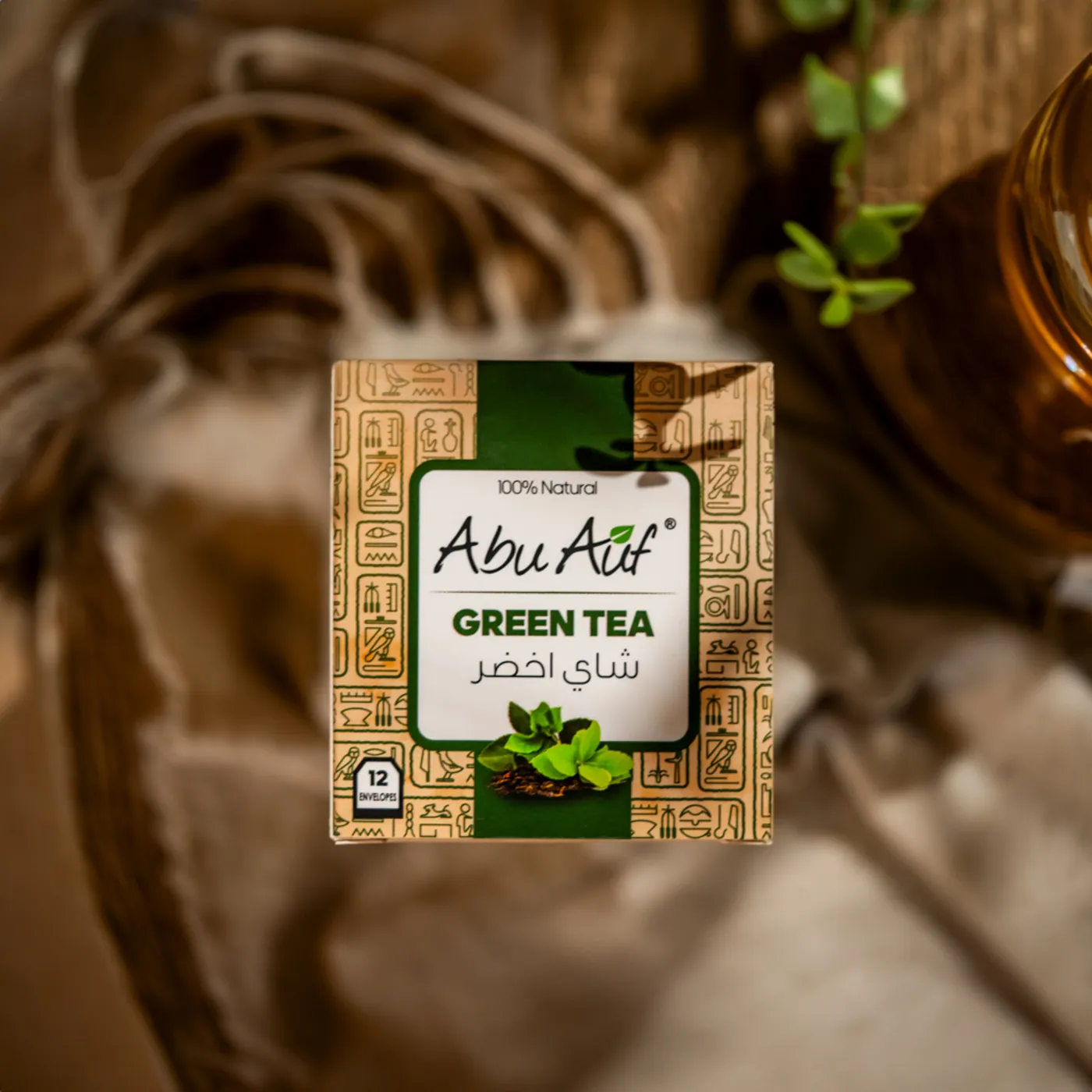 شاي اخضر - 12 باكيت