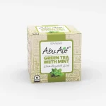 Green Tea - 12 Pack