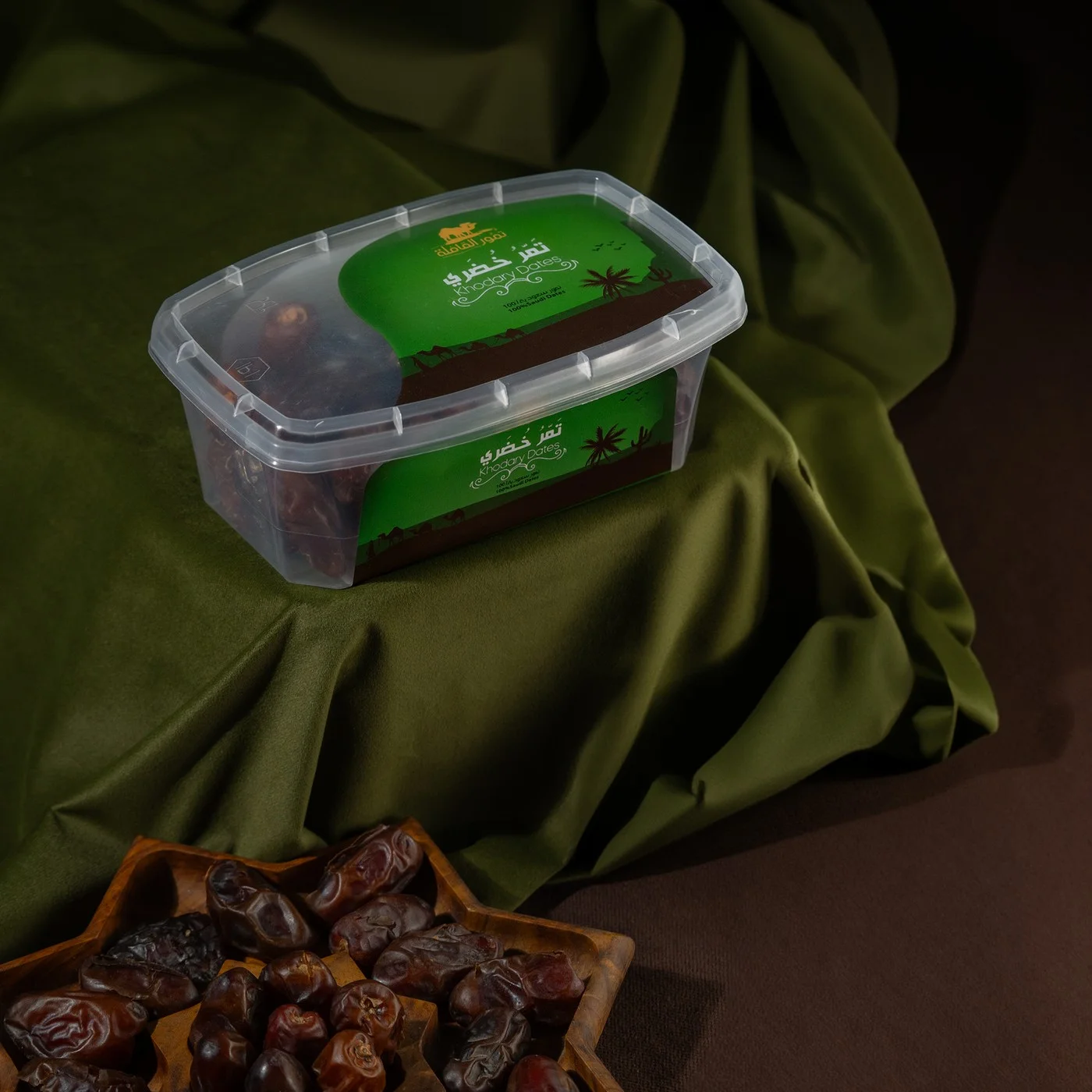 خضرى قافله - 400 جم