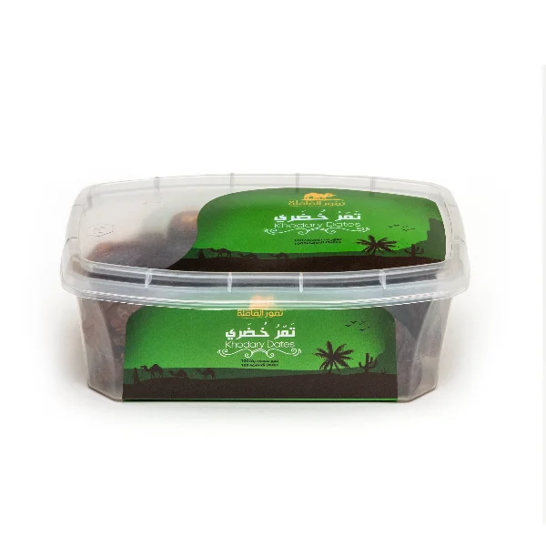 خضرى قافله - 400 جم