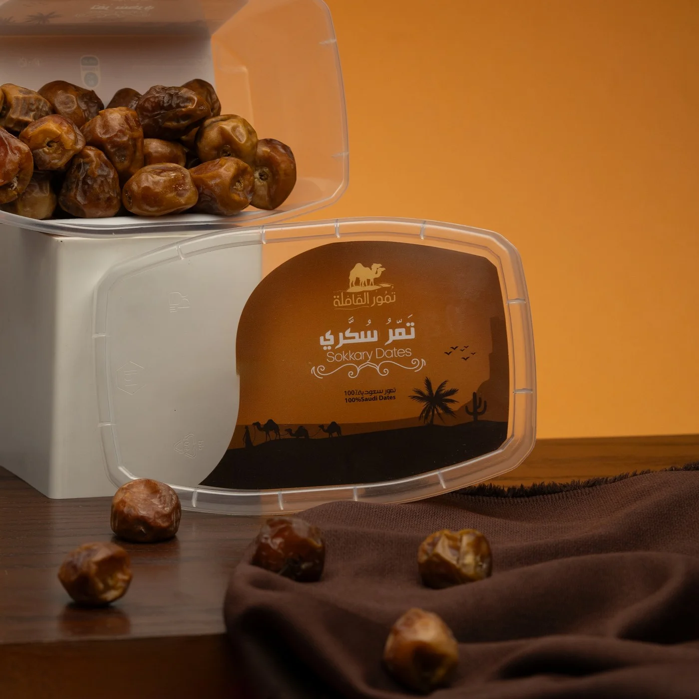 تمر سكرى قافله - 400 جم