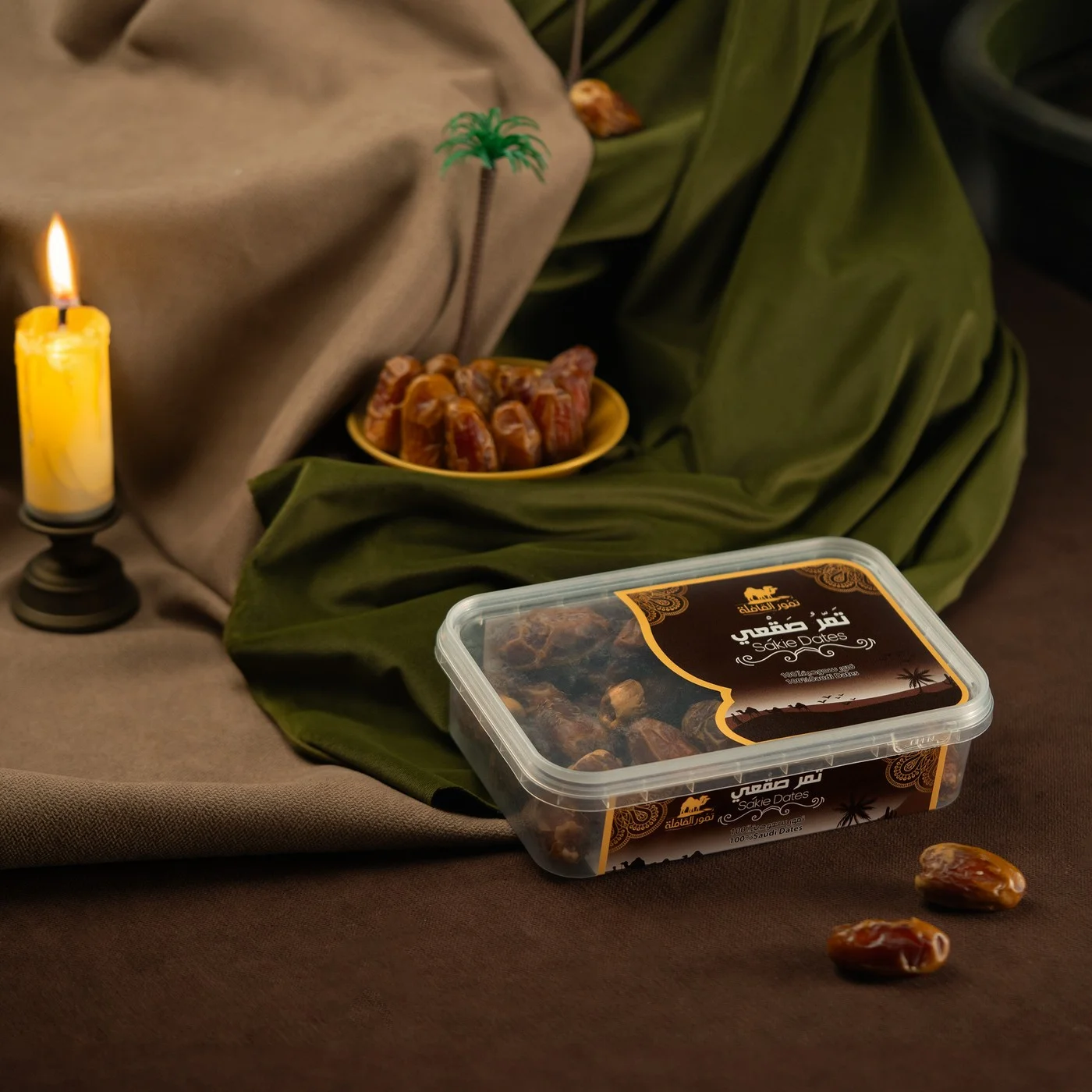 تمر صقعى قافله - 400 جم