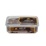 Qafilah Sakie Dates - 400 gm