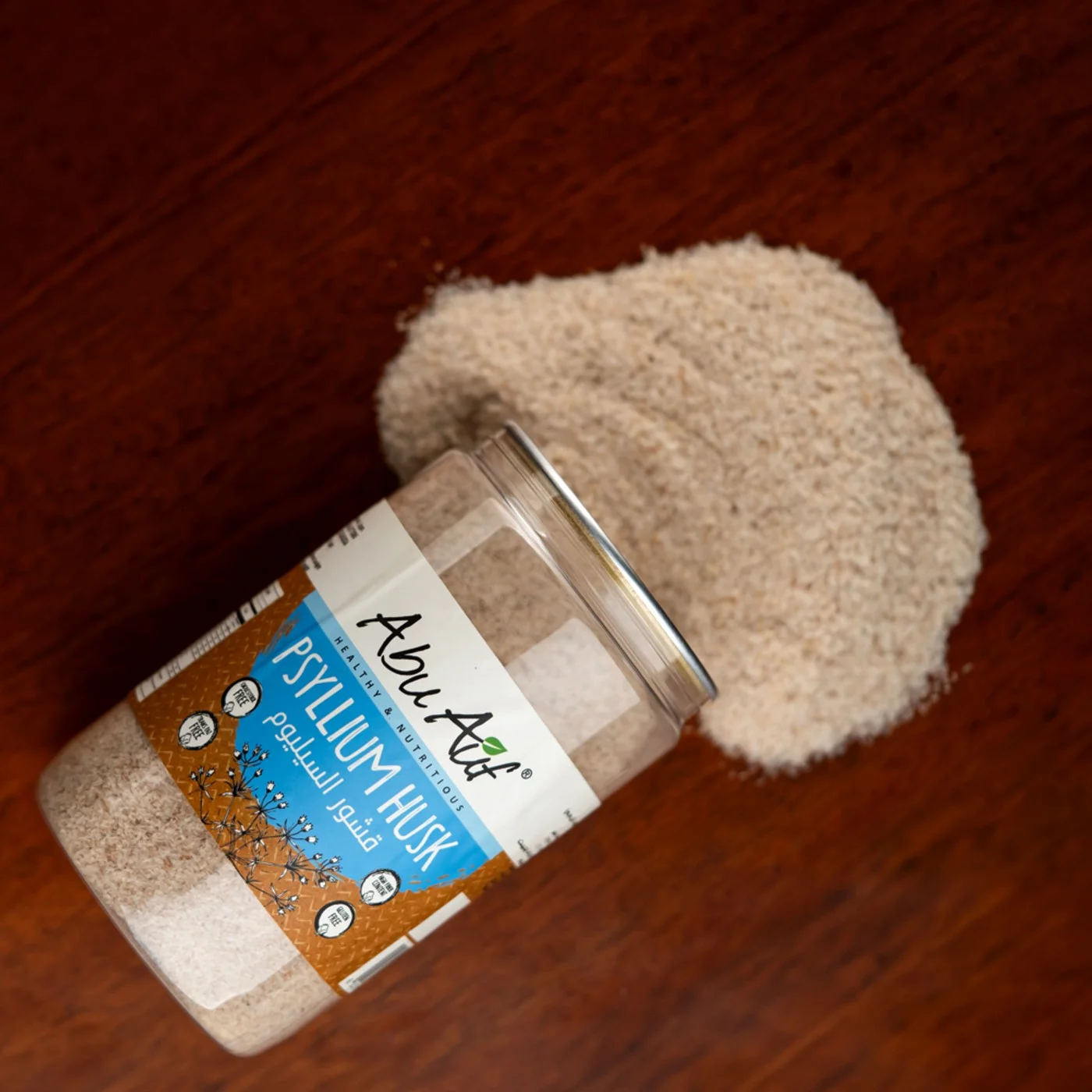 قشور السيليوم - 300 جم