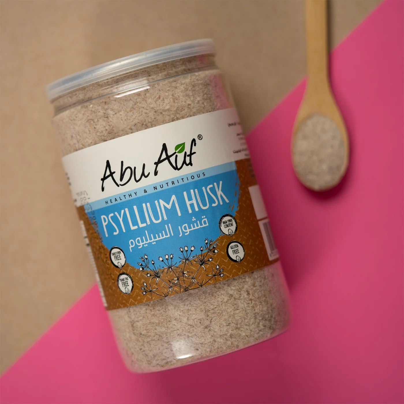 قشور السيليوم - 300 جم