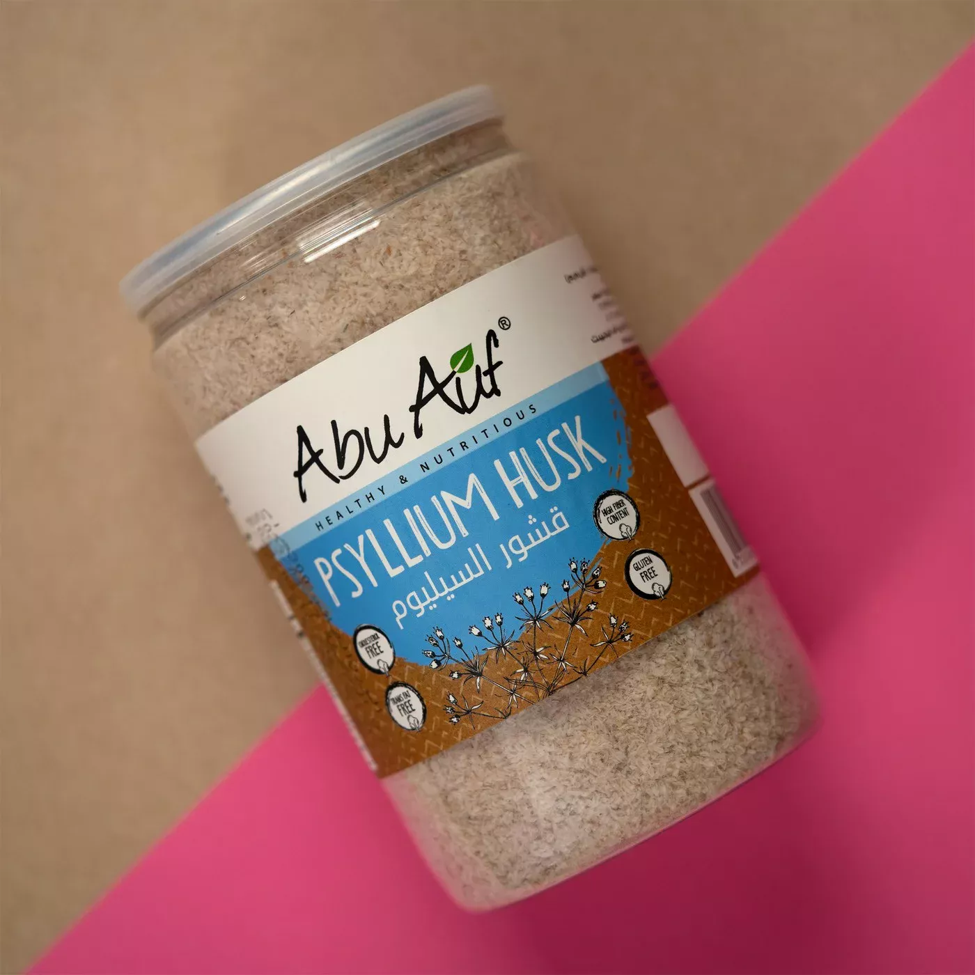 قشور السيليوم - 300 جم