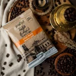 Medium roasted Plain Brazilian Coffee - 100gm