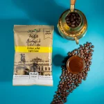 Light roasted plain Brazilian Coffee - 100gm