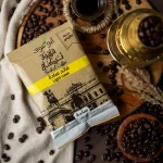Light roasted plain Brazilian Coffee - 100gm