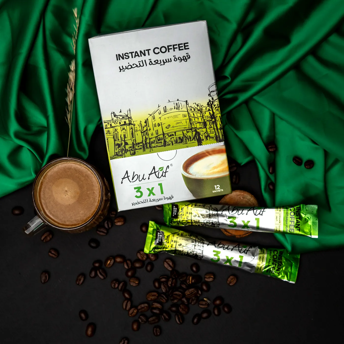 Instant Coffee Box  - (3x1) - 12 Packets