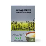 Instant Coffee Box  - (3x1) - 12 Packets