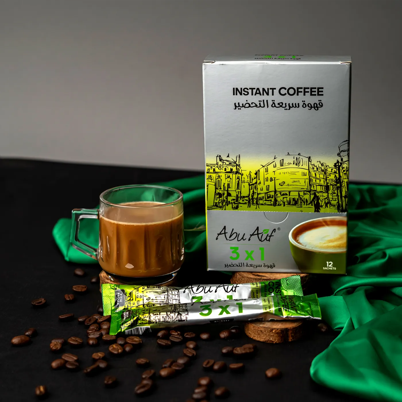 Instant Coffee Box  - (3x1) - 12 Packets