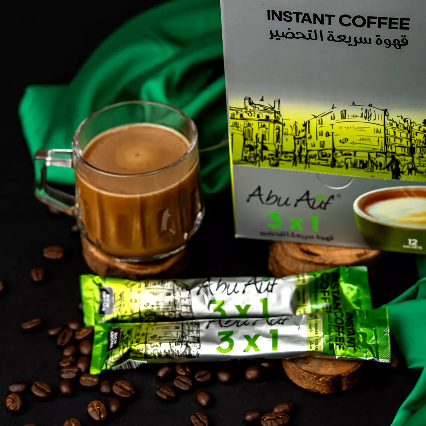 Instant Coffee Box  - (3x1) - 12 Packets