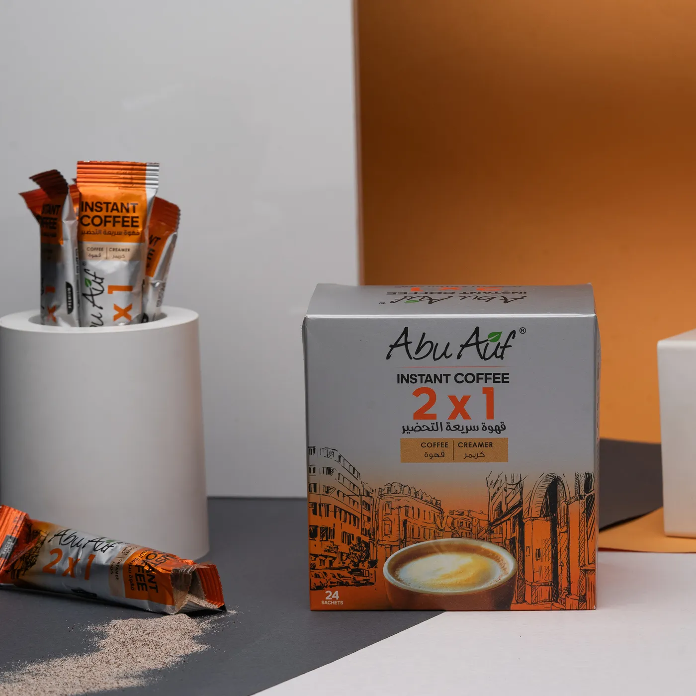 علبة قهوة سريعه التحضير (2x1)