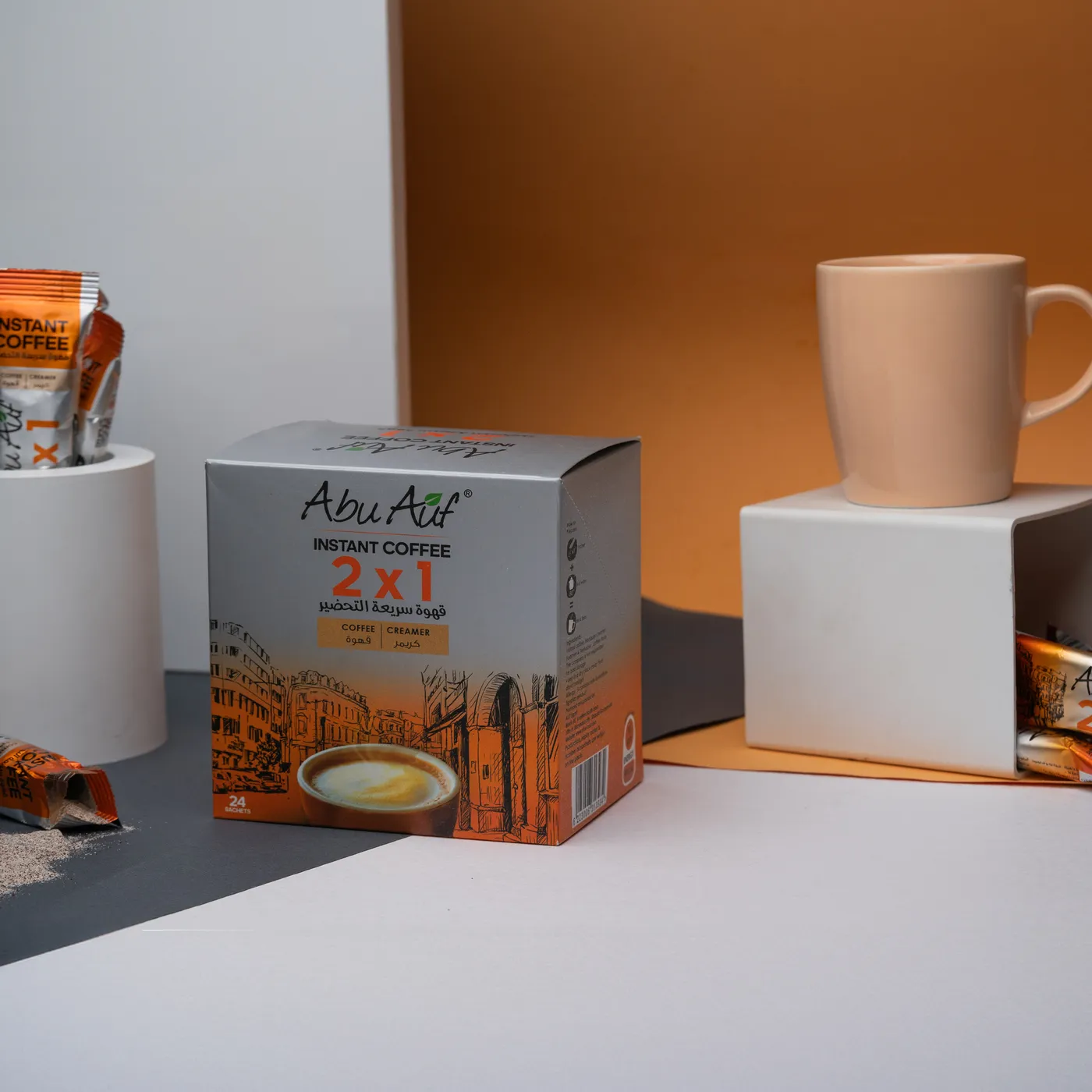 علبة قهوة سريعه التحضير (2x1)