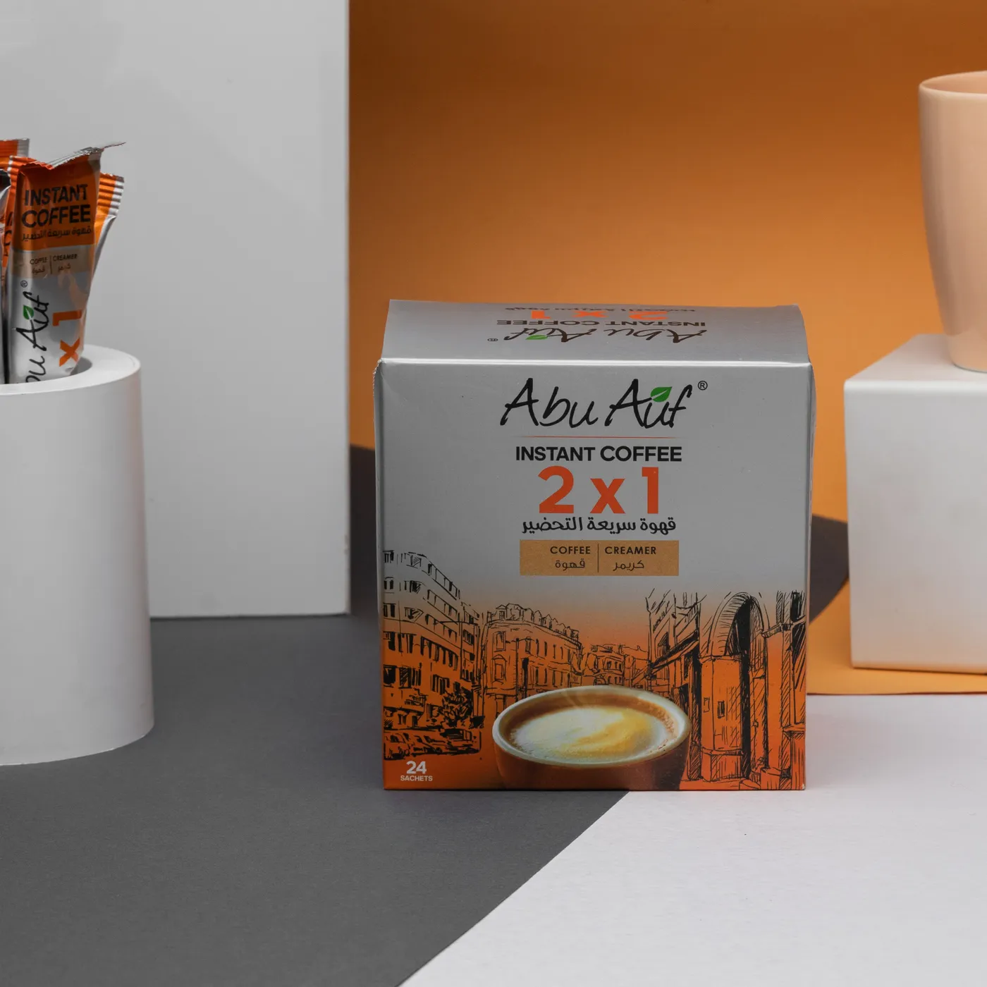 علبة قهوة سريعه التحضير (2x1)