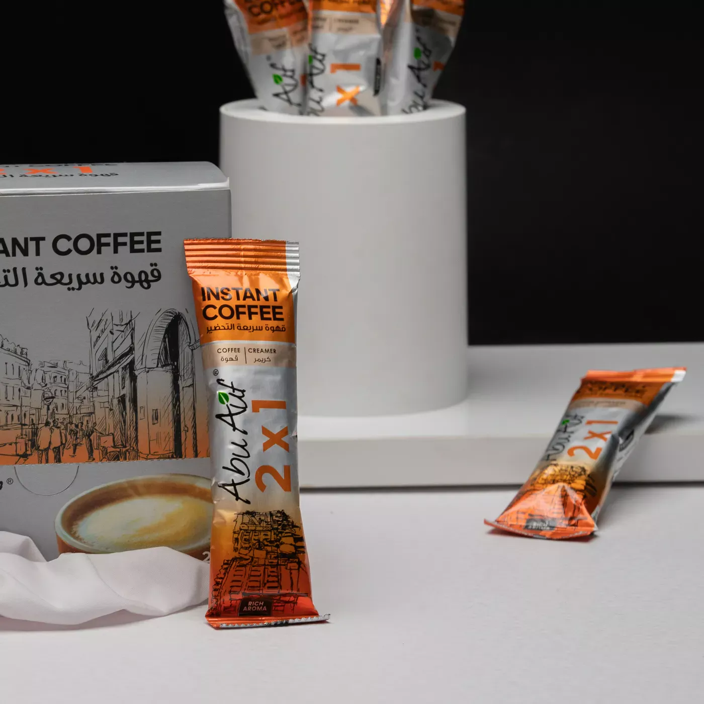 علبة قهوة سريعه التحضير (2x1)
