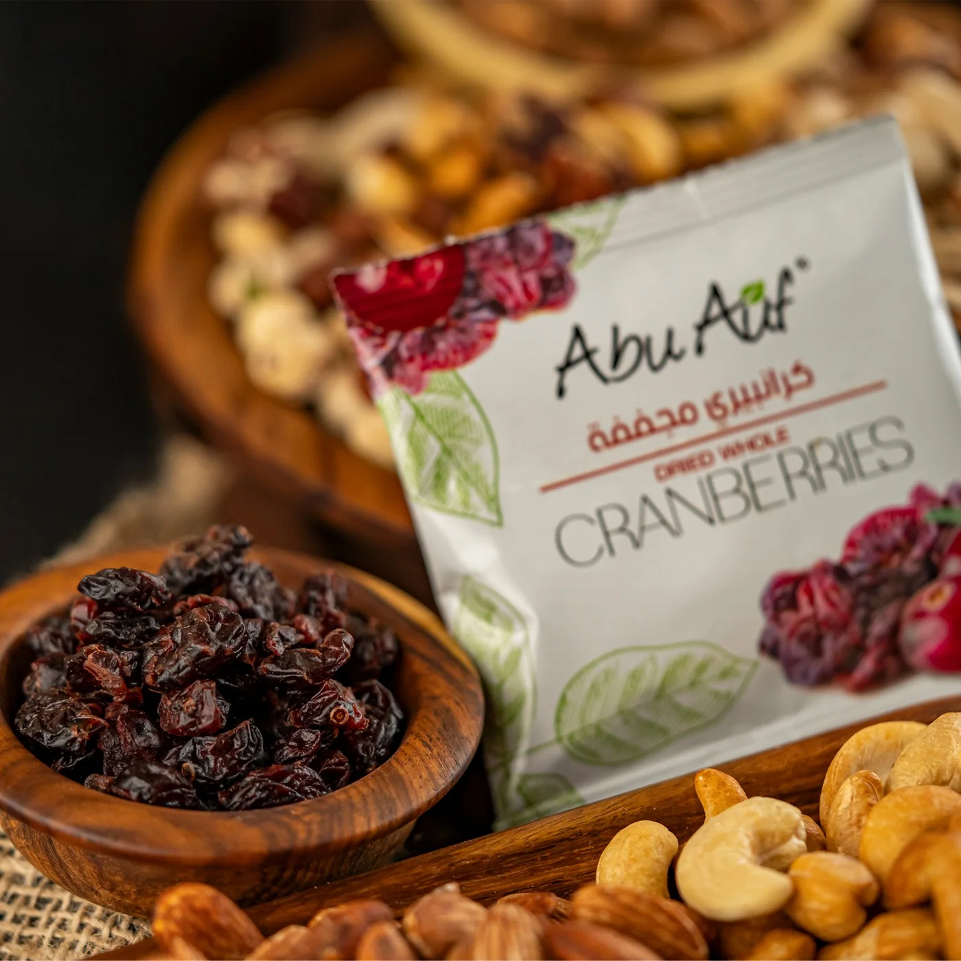 كرانبيري - 25 جم