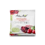 Cranberry