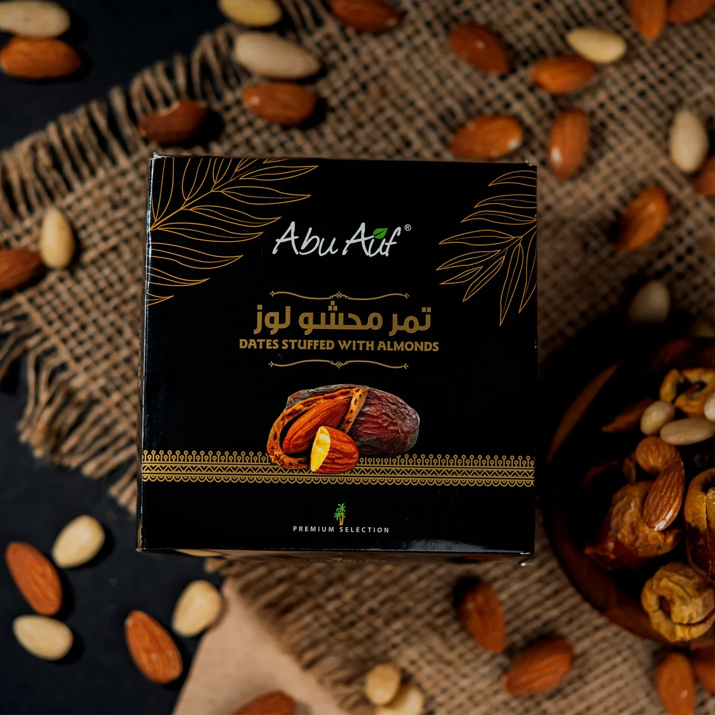 Dates with Almonds - 200 gm