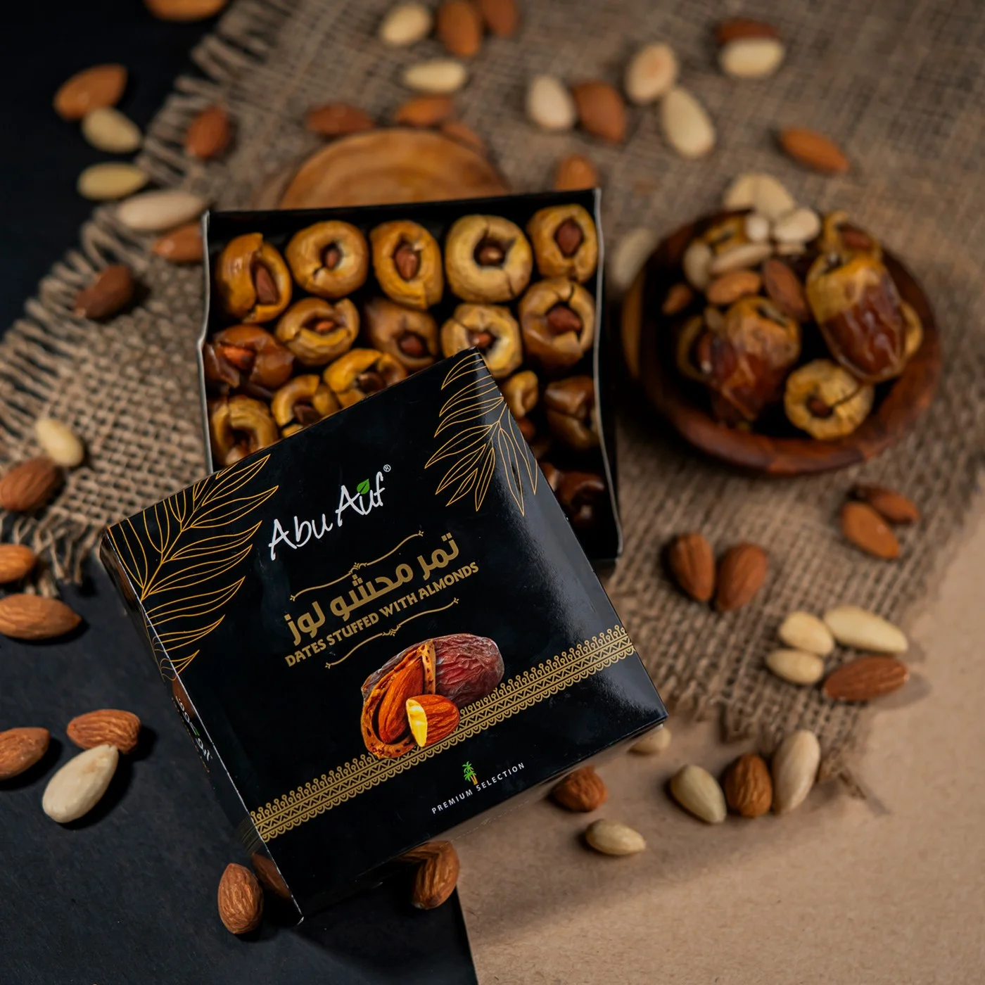 Dates with Almonds - 200 gm