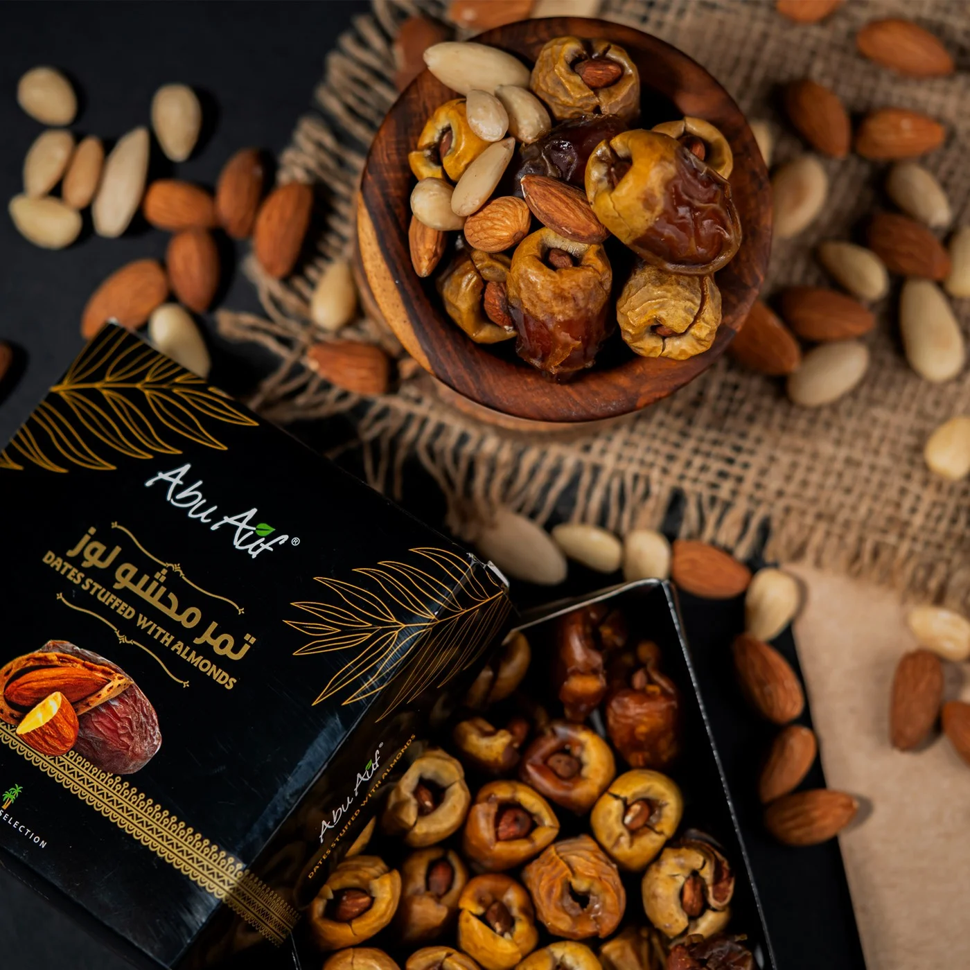 Dates with Almonds - 200 gm