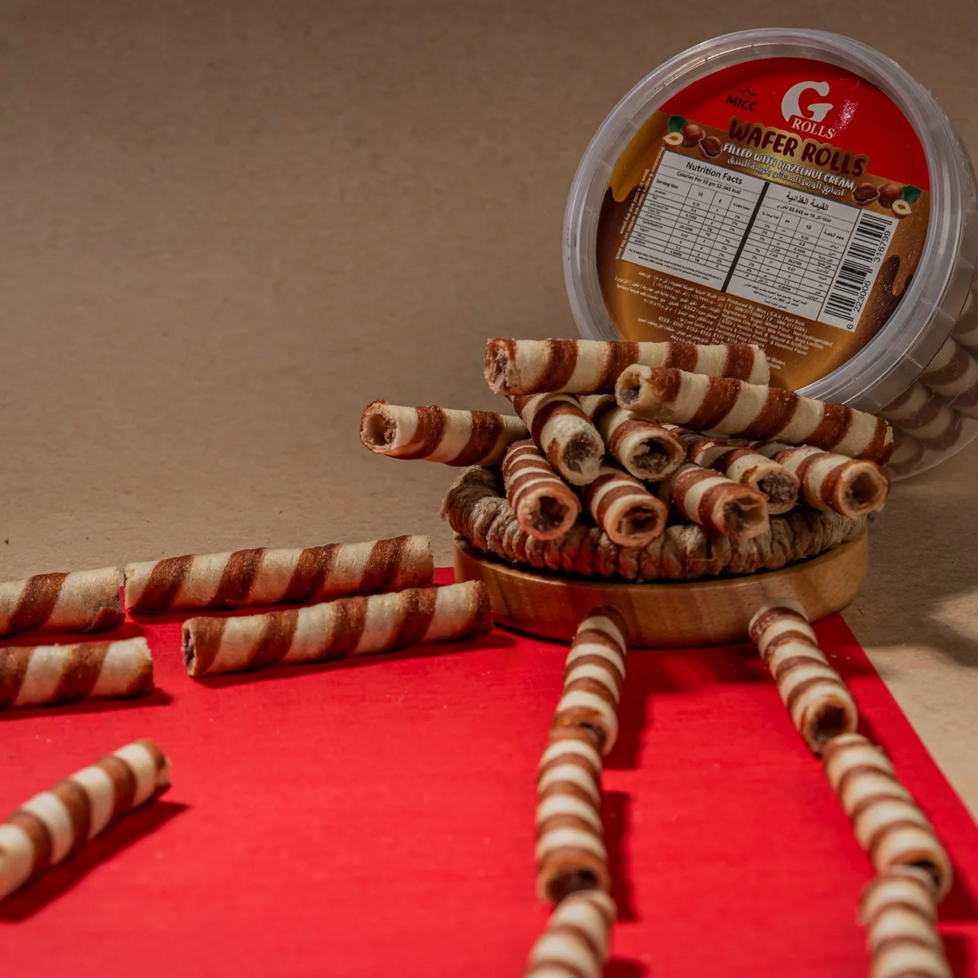 Wafer Hazelnut - 35 Pieces