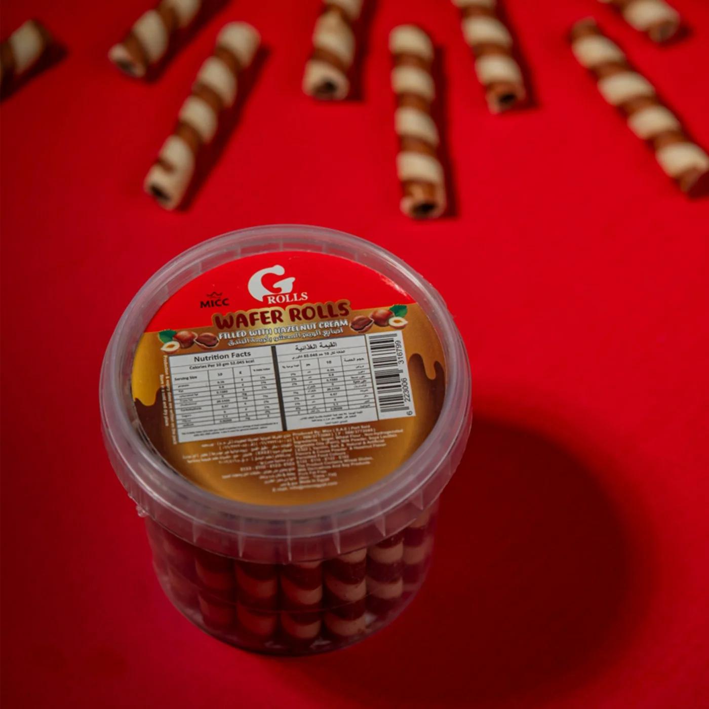 Wafer Hazelnut - 35 Pieces
