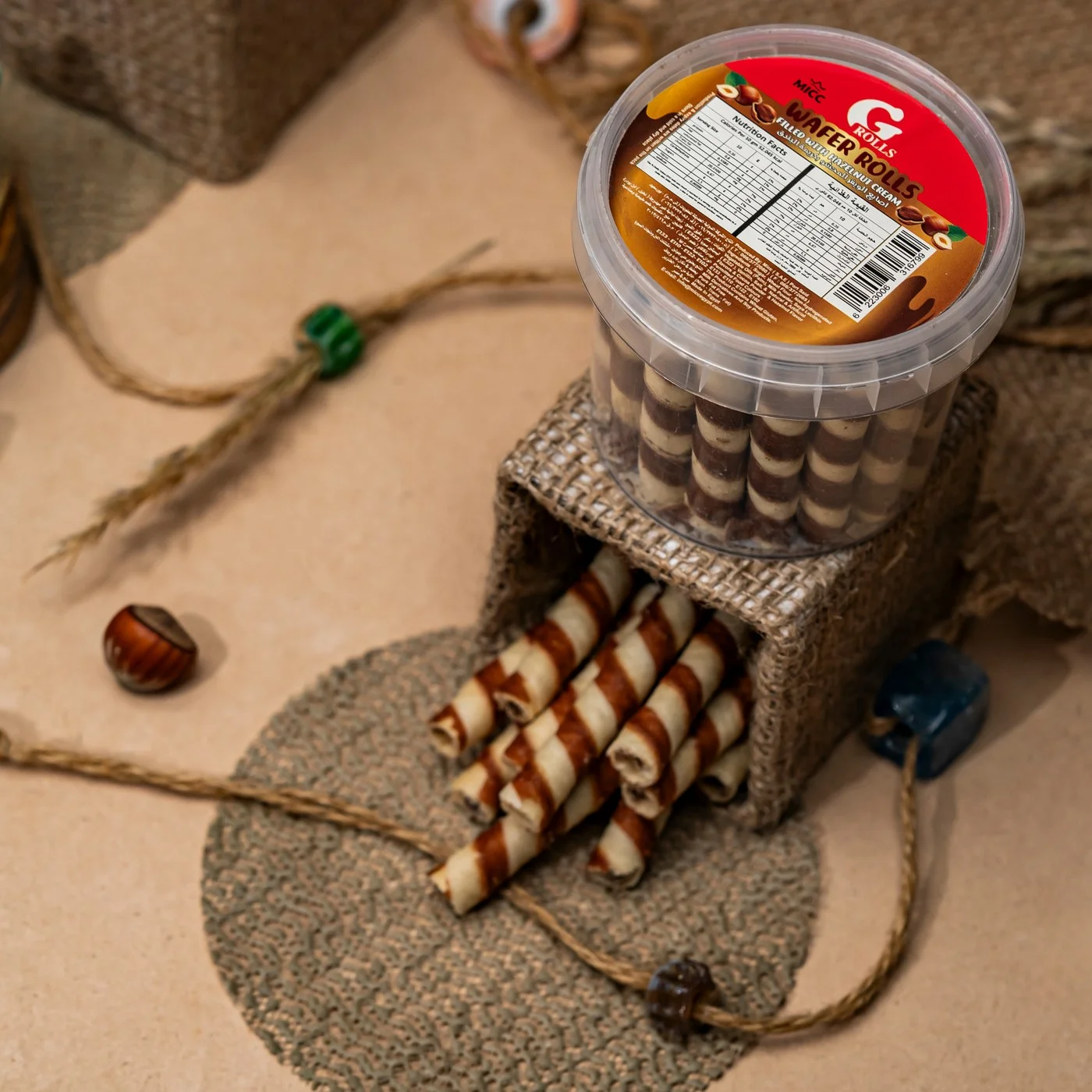 Wafer Hazelnut - 35 Pieces