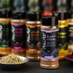 7 Spices - 70 gm